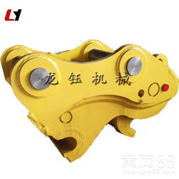 【液压钳快速更换器/厂家直销新款抓石器快速更换器/抓石器快速更换器】- 