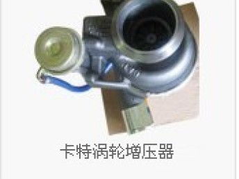 图 供应日立挖掘机各种配件零件 广州工程机械