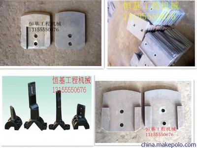 【山东路达搅拌臂,路达500好质量叶片】价格,厂家,图片,其他工程机械配件,马鞍山市恒基工程机械耐磨配件厂-