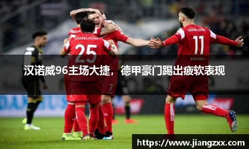奇亿娱乐平台