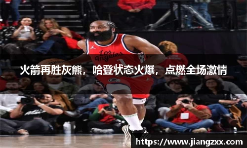 奇亿娱乐注册