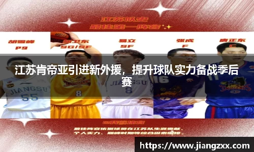 奇亿娱乐登录