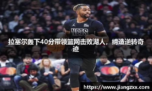奇亿娱乐平台