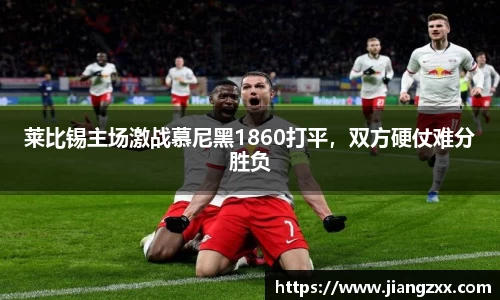 奇亿娱乐登录