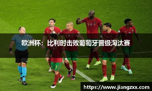 奇亿娱乐平台