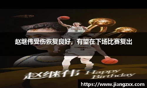 奇亿娱乐平台