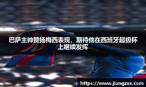 奇亿娱乐登录