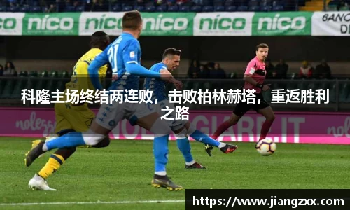 奇亿娱乐注册