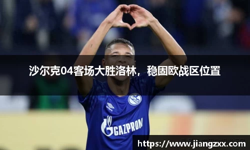 奇亿娱乐平台