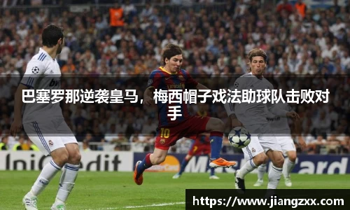 奇亿娱乐登录