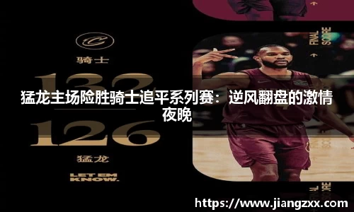 奇亿娱乐平台