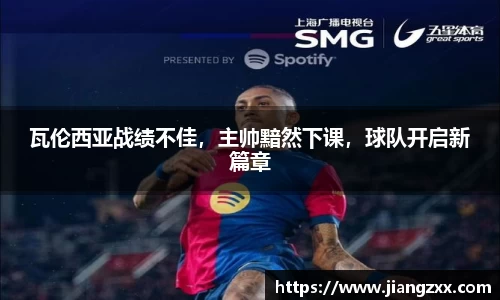 奇亿娱乐登录