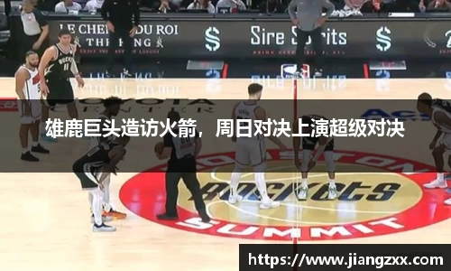 奇亿娱乐注册
