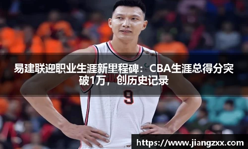 奇亿娱乐平台