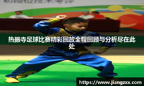 奇亿娱乐登录