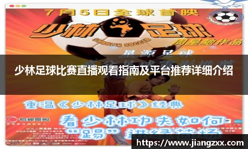 奇亿娱乐注册