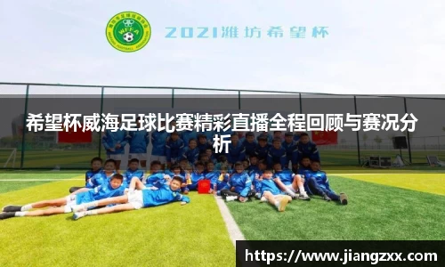 奇亿娱乐注册