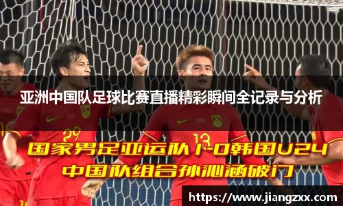 奇亿娱乐平台