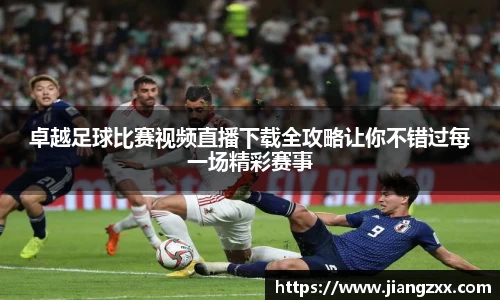 奇亿娱乐首页