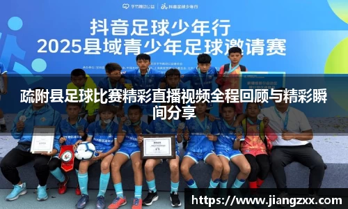 奇亿娱乐首页