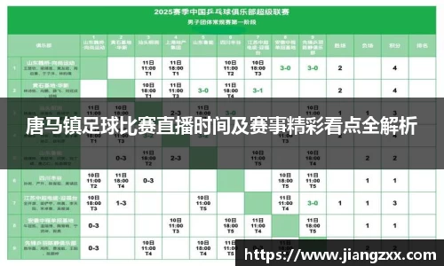 奇亿娱乐首页