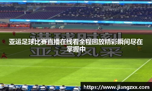 奇亿娱乐登录
