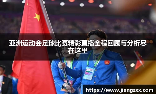 奇亿娱乐首页