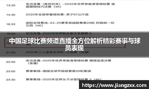 奇亿娱乐平台