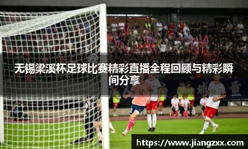 奇亿娱乐注册