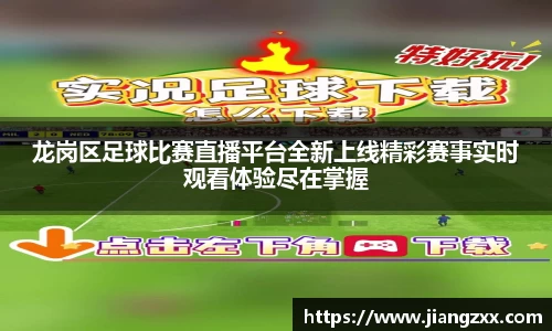 奇亿娱乐注册