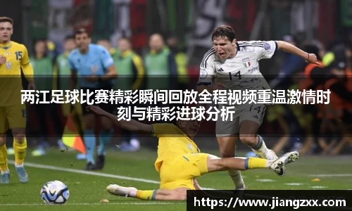 奇亿娱乐首页
