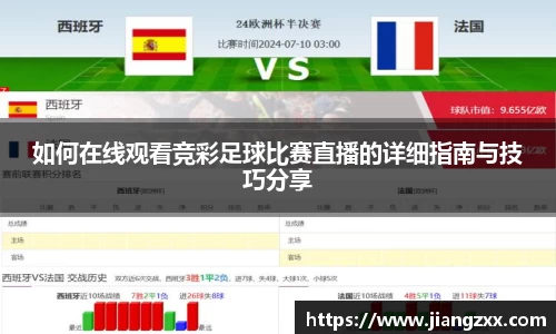 奇亿娱乐首页