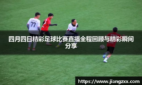 奇亿娱乐登录
