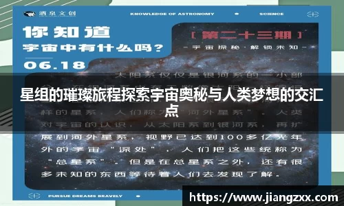 奇亿娱乐首页