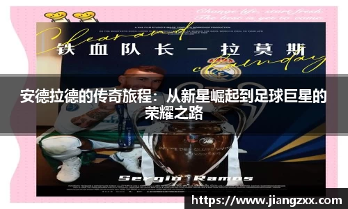 奇亿娱乐首页