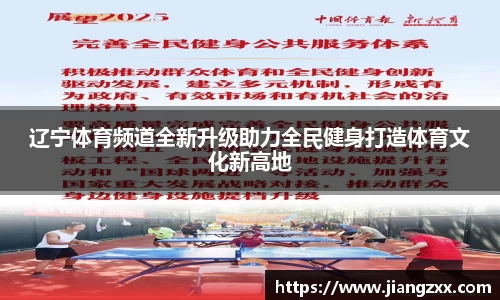 奇亿娱乐平台