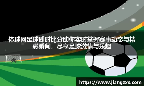 奇亿娱乐登录