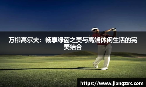 奇亿娱乐注册