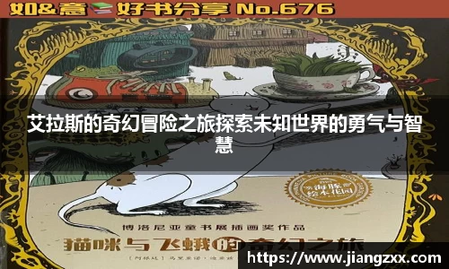 奇亿娱乐登录