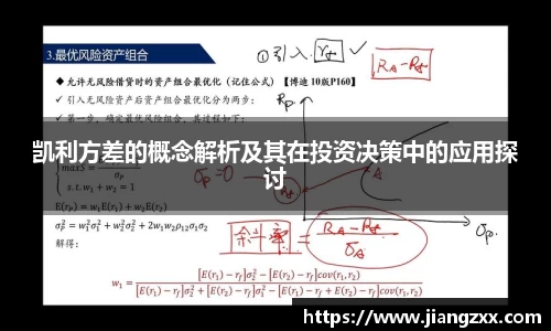 奇亿娱乐登录