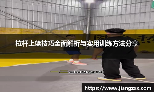奇亿娱乐平台