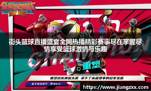 奇亿娱乐平台