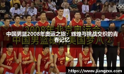 奇亿娱乐平台