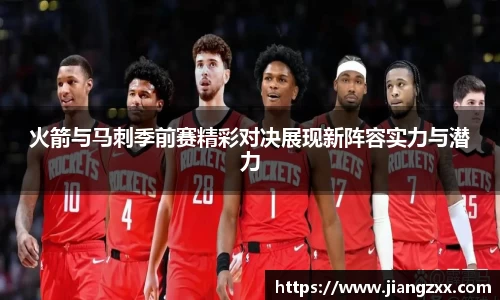 奇亿娱乐首页