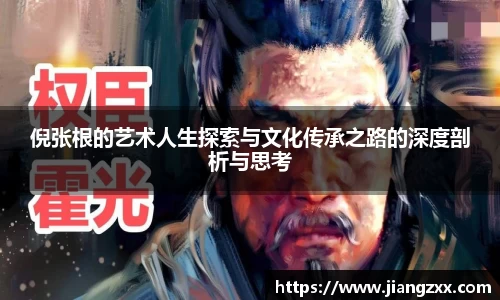 奇亿娱乐首页