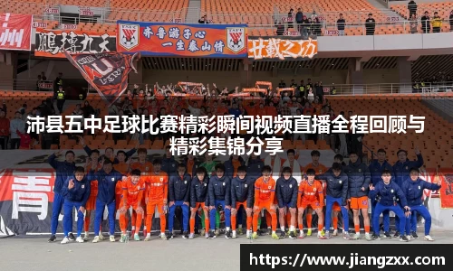 奇亿娱乐登录
