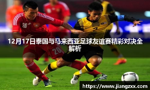 奇亿娱乐平台