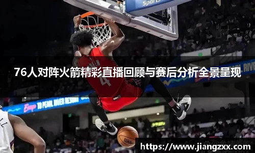 奇亿娱乐登录