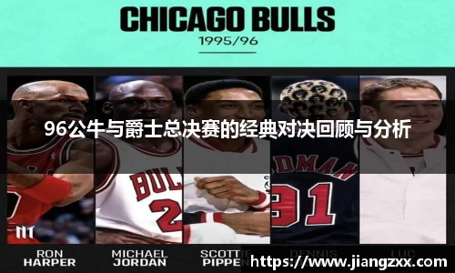奇亿娱乐登录