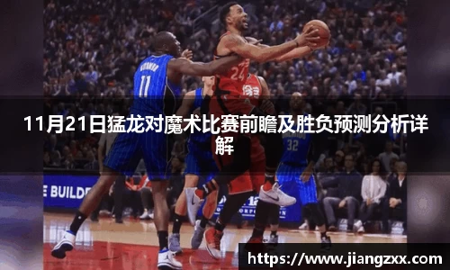 奇亿娱乐注册